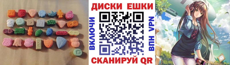 Экстази бентли  ОМГ ОМГ зеркало  Нея  где купить наркоту 