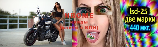 мяу мяу мука Алзамай