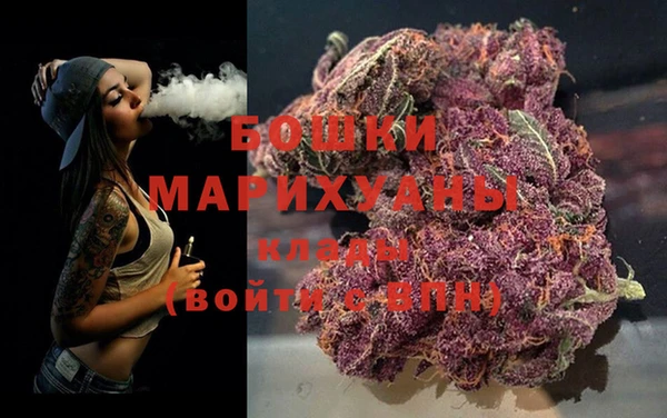 метамфетамин Снежинск