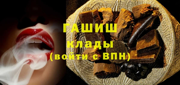 мяу мяу мука Алзамай