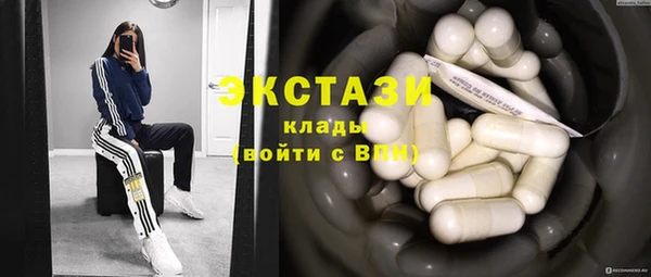 кокаин перу Алексин