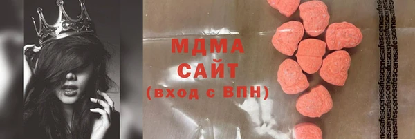 мяу мяу мука Алзамай
