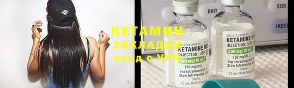 кокаин перу Алексин