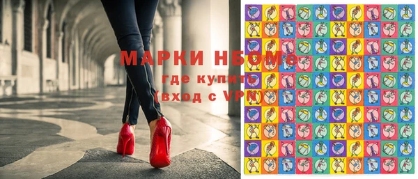 кокаин перу Алексин