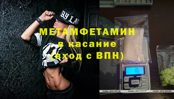синтетический гашиш Аркадак