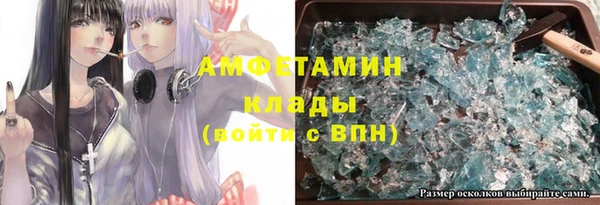 кокаин перу Алексин