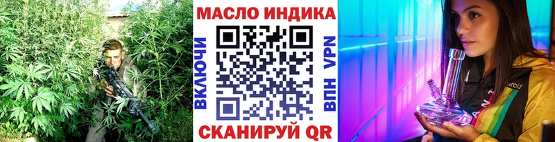 ТГК Wax  Нея 