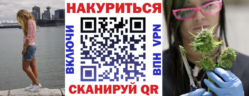 mega сайт  Нея  МАРИХУАНА индика 